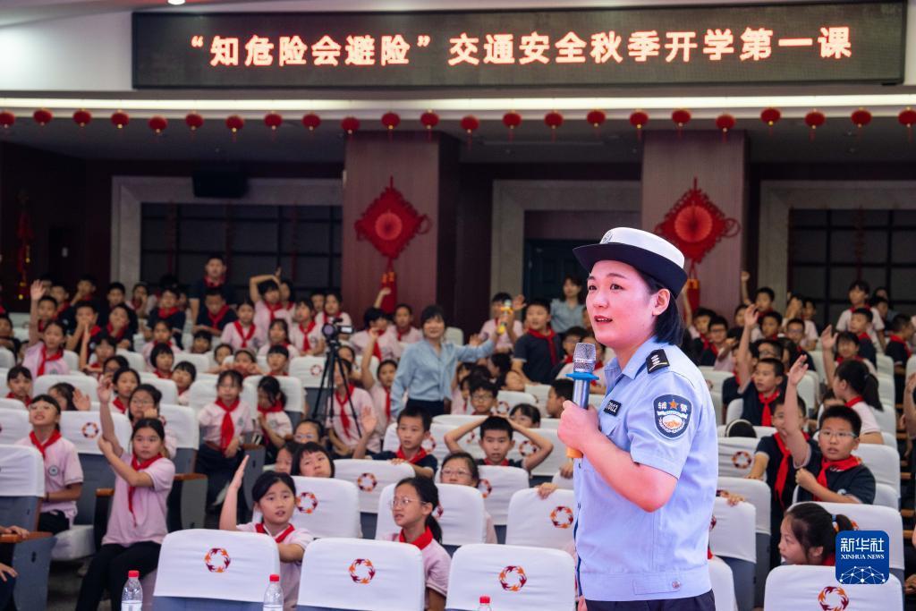 金沙连环夺宝手机下载